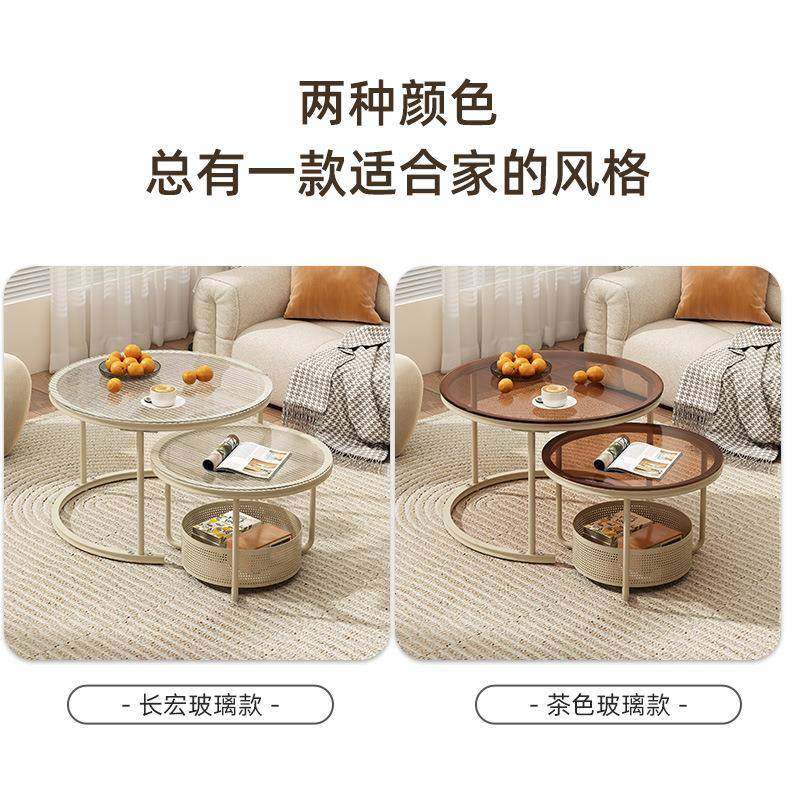 AFC茶小几极户型家用奶油风大小组合茶几桌2025新款玻璃圆简桌子