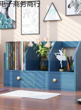 简易书桌上小型26576生架办公桌书面置物架童多层学宿舍收纳儿书