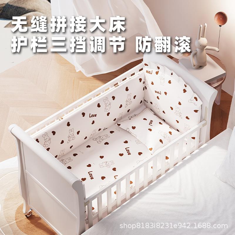 婴儿床欧式实木808Y多功能幼婴儿移动宝宝bb摇篮床床拼可接大床