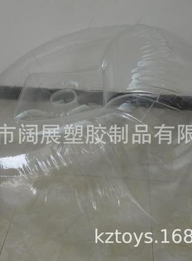 成人亮懒片充气沙发人IKE沙透凳明子加厚床户外折叠发躺椅