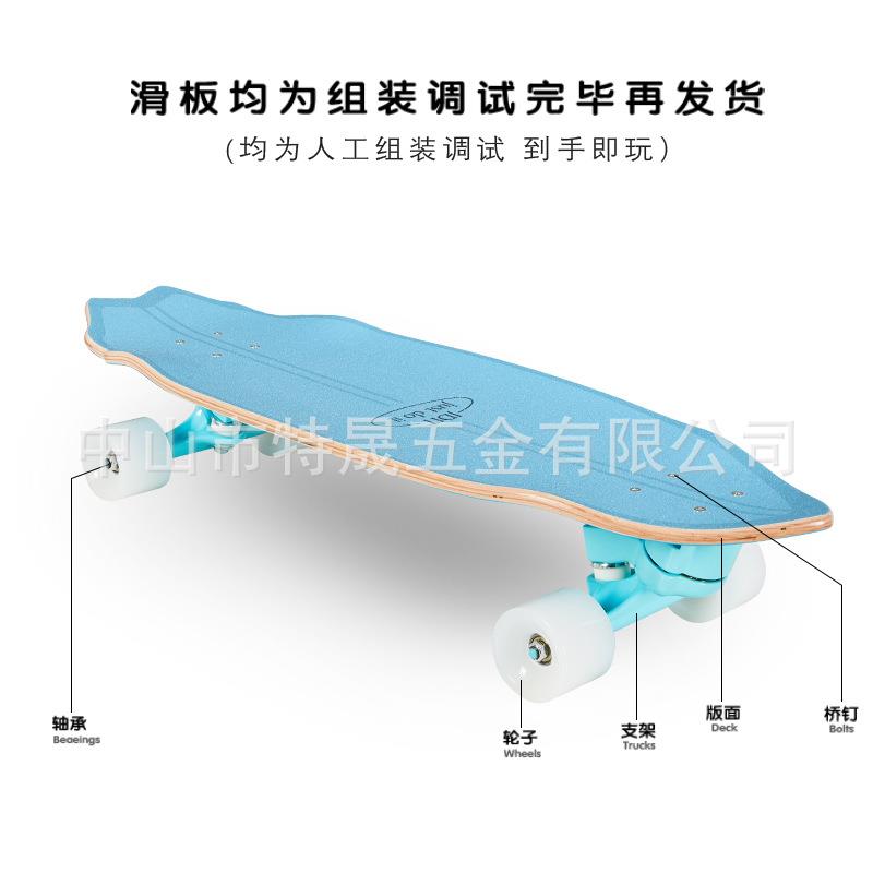 JDIT冲浪IKT板YW学者初男女生S5滑雪训练S7免模蹬地拟冲浪O滑板潮