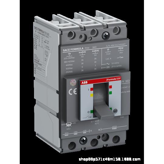 ABP断路器1N160TMD80-8003PFP1N160BTMD100-1000SJC4PF