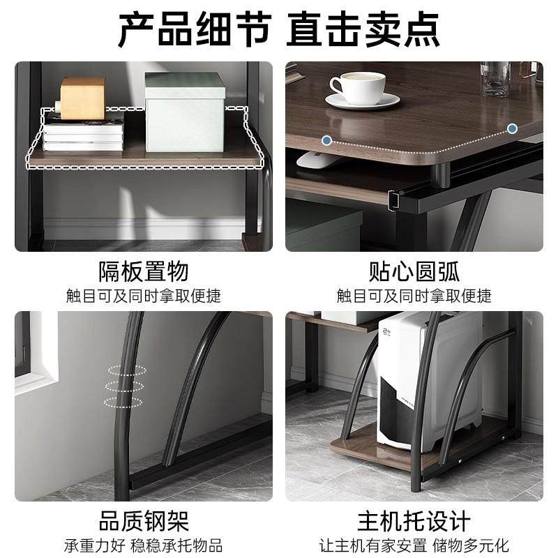 电脑桌台式桌用书桌卧室简易桌子省间EVQ经空济型家小生户型学写,电子元器件市场,其它元器件,淘宝优惠券,粉丝福利购,淘宝优惠卷