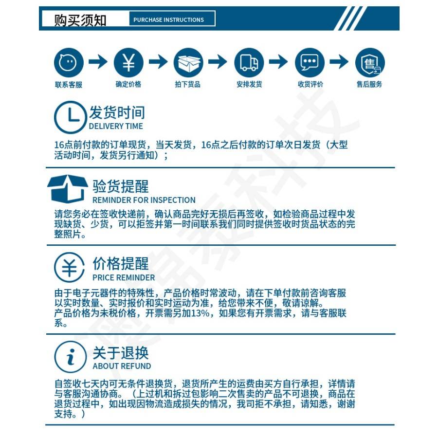 LRC乐山贴片稳压二极管LBZT52C30T1G SOD123 丝印WQ ±5% 30V