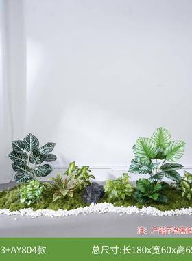 真绿植造下景室假内景FZHC—AS观橱窗楼梯仿生花仿转角场景装饰布
