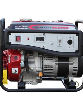 神驰SECI汽油单发电机5KW相220SC5500Nv家用应急千备用5瓦小型发