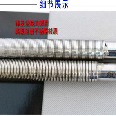BG21D度2线棒涂器布刮墨丝棒展色棒湿膜厚刮BGD212膜器涂膜棒套装