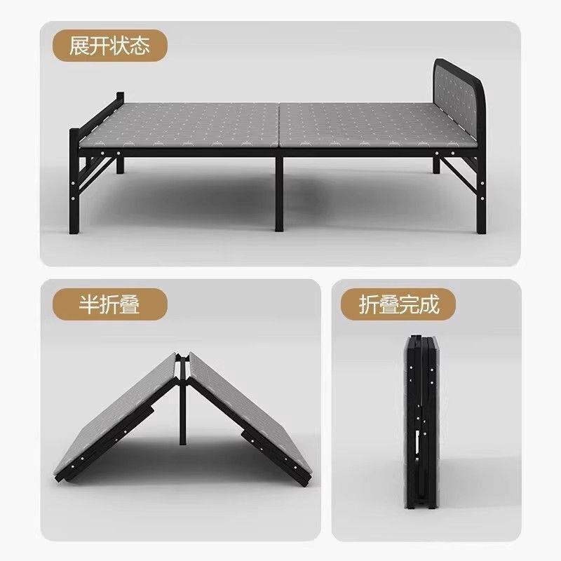 人折叠床单XCJ人床家1用午休小床成简易出租屋米2便携铁双人床硬