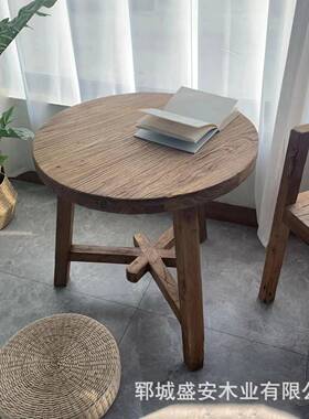 木老榆具茶复桌门板风化榆木餐桌家古怀旧68124长方形桌子凳子组