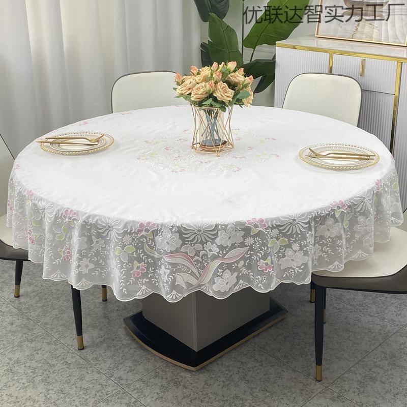 圆丝桌餐桌布防水优联达智防油防烫免洗花卉现代欧式pvc蕾台布垫