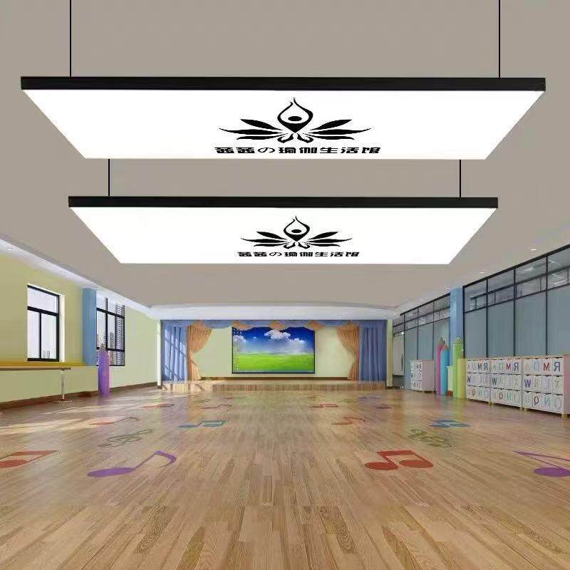 超亮形平板吊灯无影灯理发店舞蹈房棚直播间摄影办方公无品牌/区
