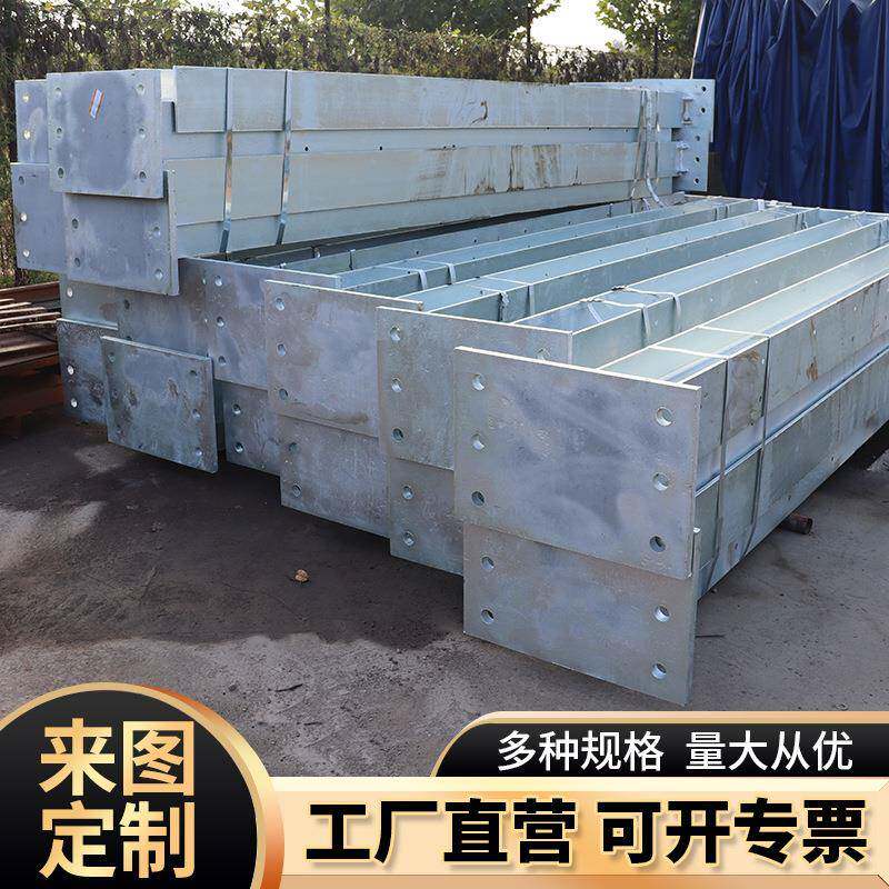 铁路障H型钢立柱声热屏镀锌防腐工41927风艺屏障配件