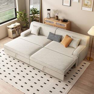 大马士床革沙发床多折叠两用功能小户型直排伸缩抽推拉可变网9972