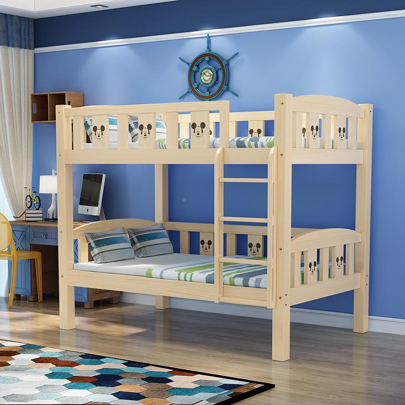 8V全高实木上下铺成人儿童双拆层母子低床三层床带F76J9JSJ护栏可