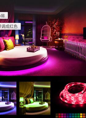 套管庭2835灯带220超亮LED长条灯装vHZ-DYDD-饰氛围家外户防水RGB