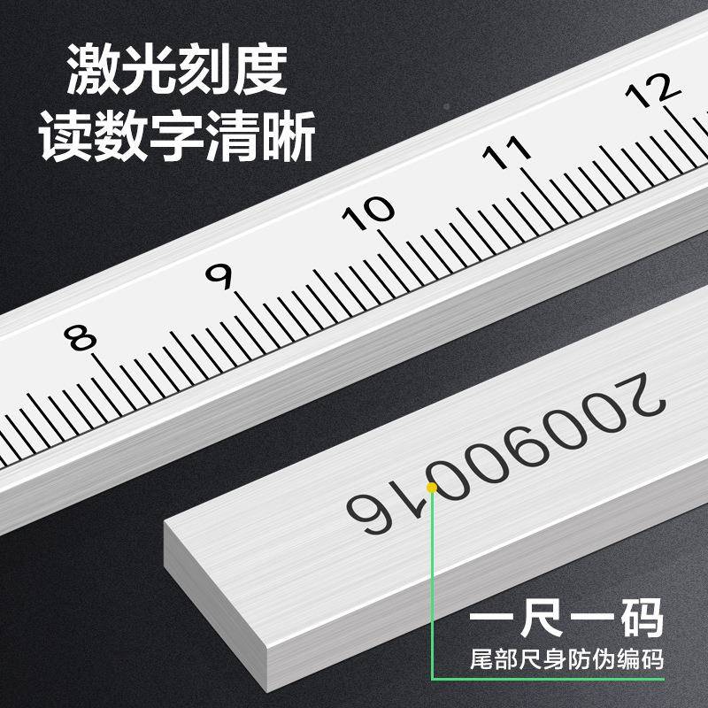 德国美耐特?高外精度深沟度卡尺测量内槽64标卡尺工具齿游厚高度