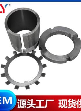 轴承CID2紧定套锁套H344H23482H352H2356H3260