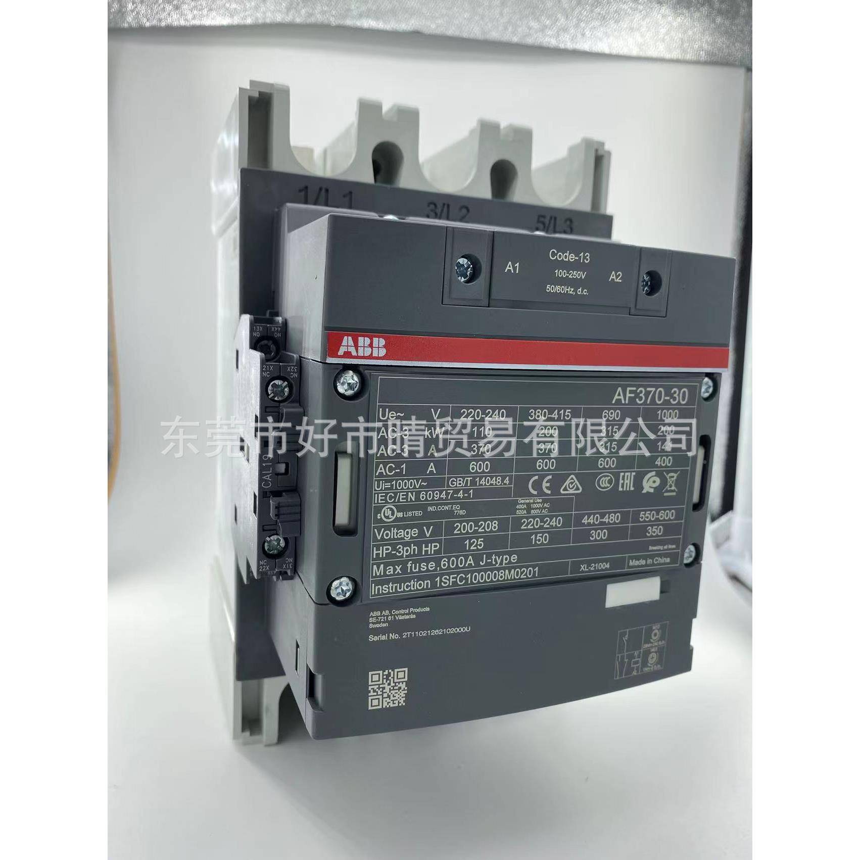 ABB交直3流接触器AF116-0-11-1310-2050；进口1SFLR4270011BAO311