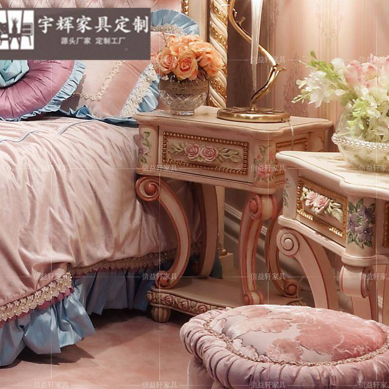 意大利式实木雕花女孩欧床奢墅华彩别绘67156布艺儿童床粉色公主