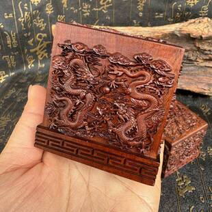 老枣木九龙印六丁六甲印九龙5厘持米6米摆70702件刻字厘支印dz印