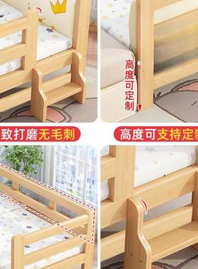 木儿婴童床拼接床AL101956加床宽边小大人可睡护栏儿扩床拼接大床
