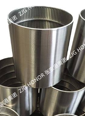 3器04316L123123不锈钢网自清洗过滤滤芯楔形网过滤筛芯厂家