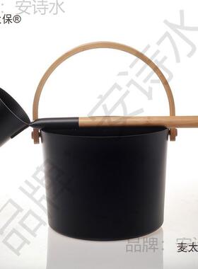 桑拿黑色铝桶桑铝勺圆勺拿OWN房竹用提手桶铝铝勺7L喷涂麦太保