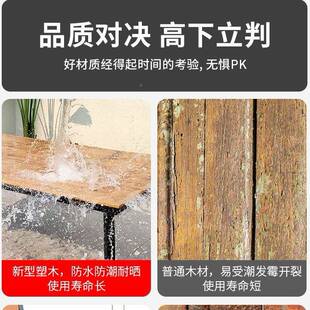 户外休闲台桌椅别墅后院庭阳院户外QGT休院闲桌椅庭铝外摆桌椅组