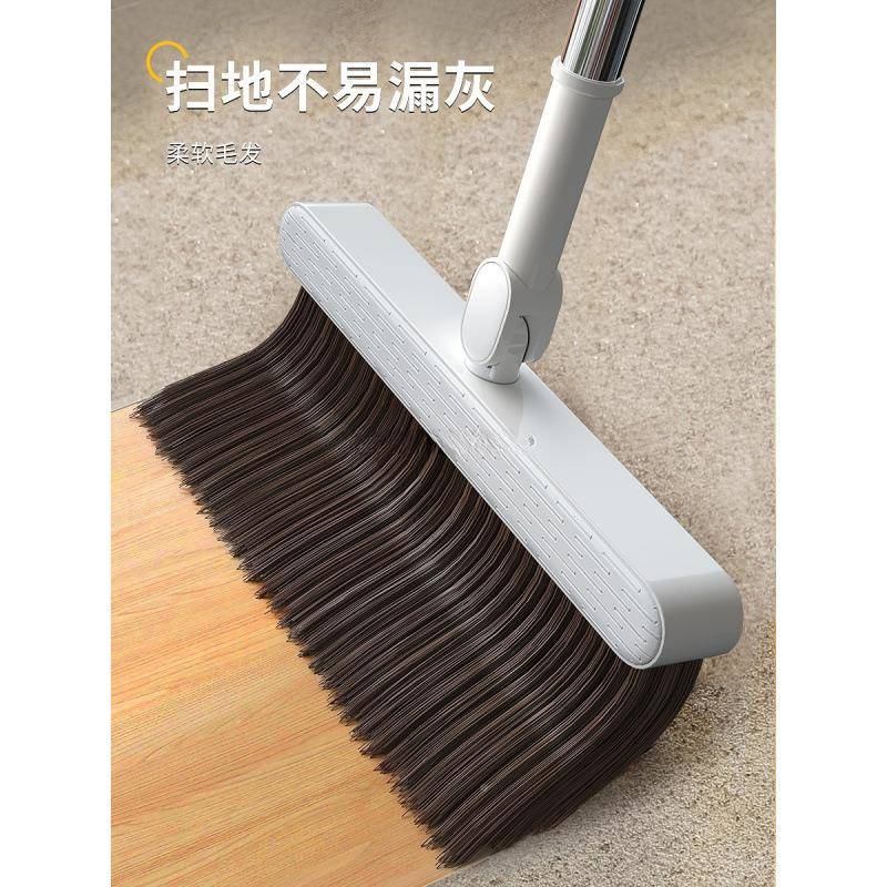 术扫把把魔簸箕套装家用三件套组合m4mAwxkn刮水笤拖帚新款
