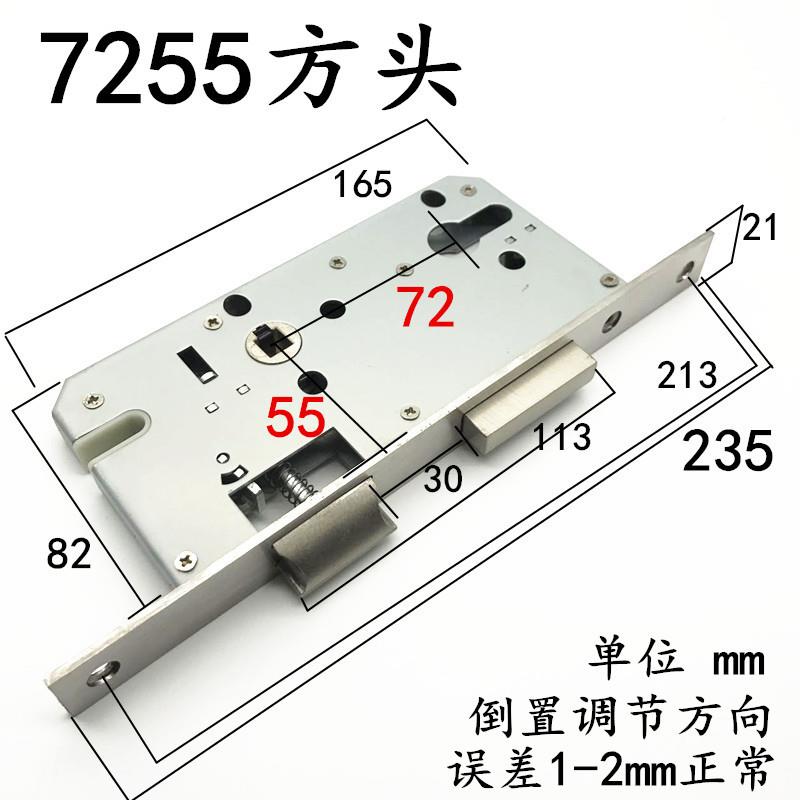 85/2械大门锁执防手机不锈钢304门锁锁具配件防7盗双开门锁火304