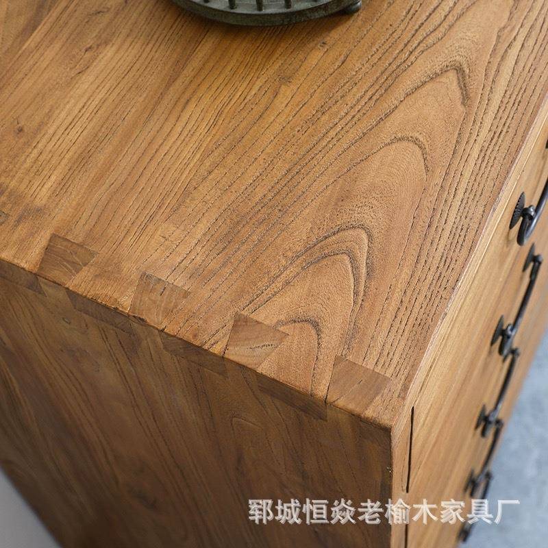 老古榆木书五斗抽柜玄关屉柜复榆木收纳柜办公室柜小型20240302置