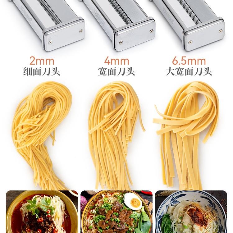 包邮锈压面机切面家器用不钢小电动面条机型压面ONM条饸饹机馄饨