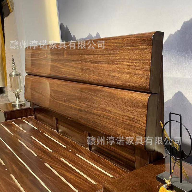 黑胡桃木床1.5米单人代简约主卧室厚双人床1现实.8801#8米加全木