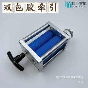 贴标机引零配件聚氨标酯包牵胶PU轴tlznfg$*准花轮滚筒滚从动全自