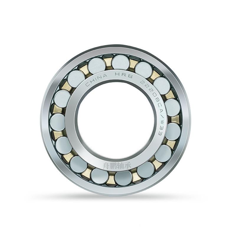 HRB哈尔滨调心子滚轴承22319CA/W32320/TKM223222/322324/