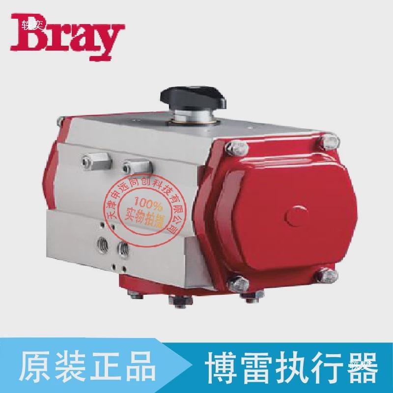 博雷Bay气缸气动执行器2-1180-119300667-532气缸气r动气头动装置