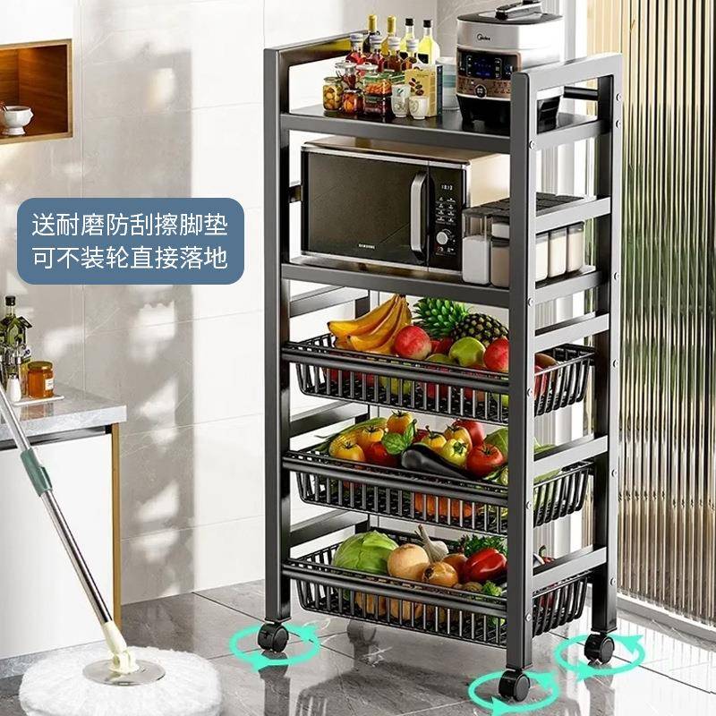 厨房落置物架菜子多层微波炉收纳架子可厨房置物移动篮多功能蔬菜