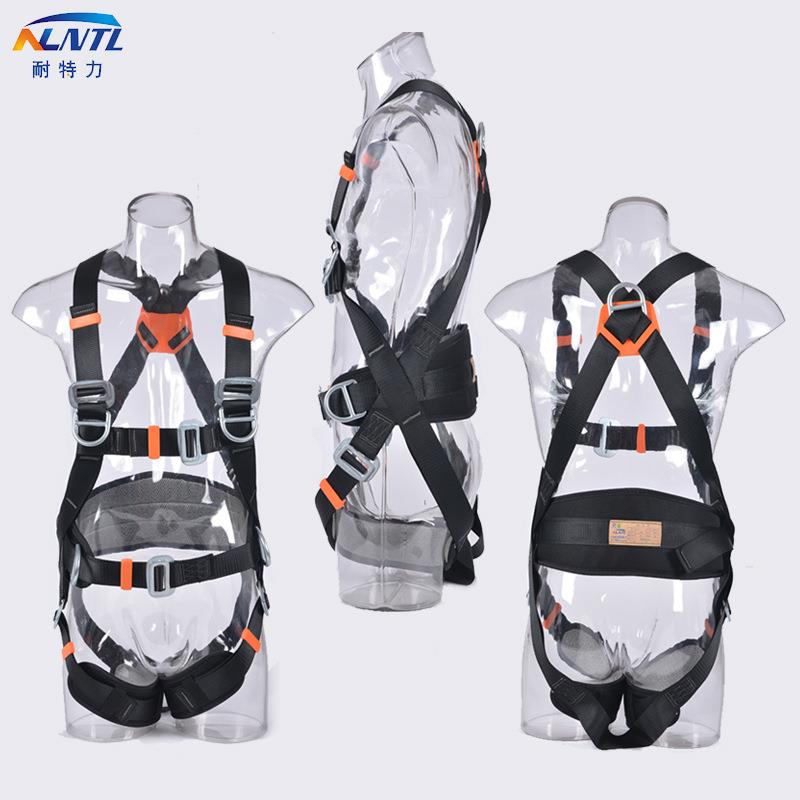五点式高空作业全带全AJT身双施背双沟安安全带电力户外拓工展安