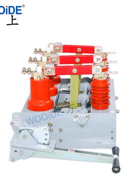 FN3-12RQZQ010AFN2-2/400A6/30A户4内高压负荷开关