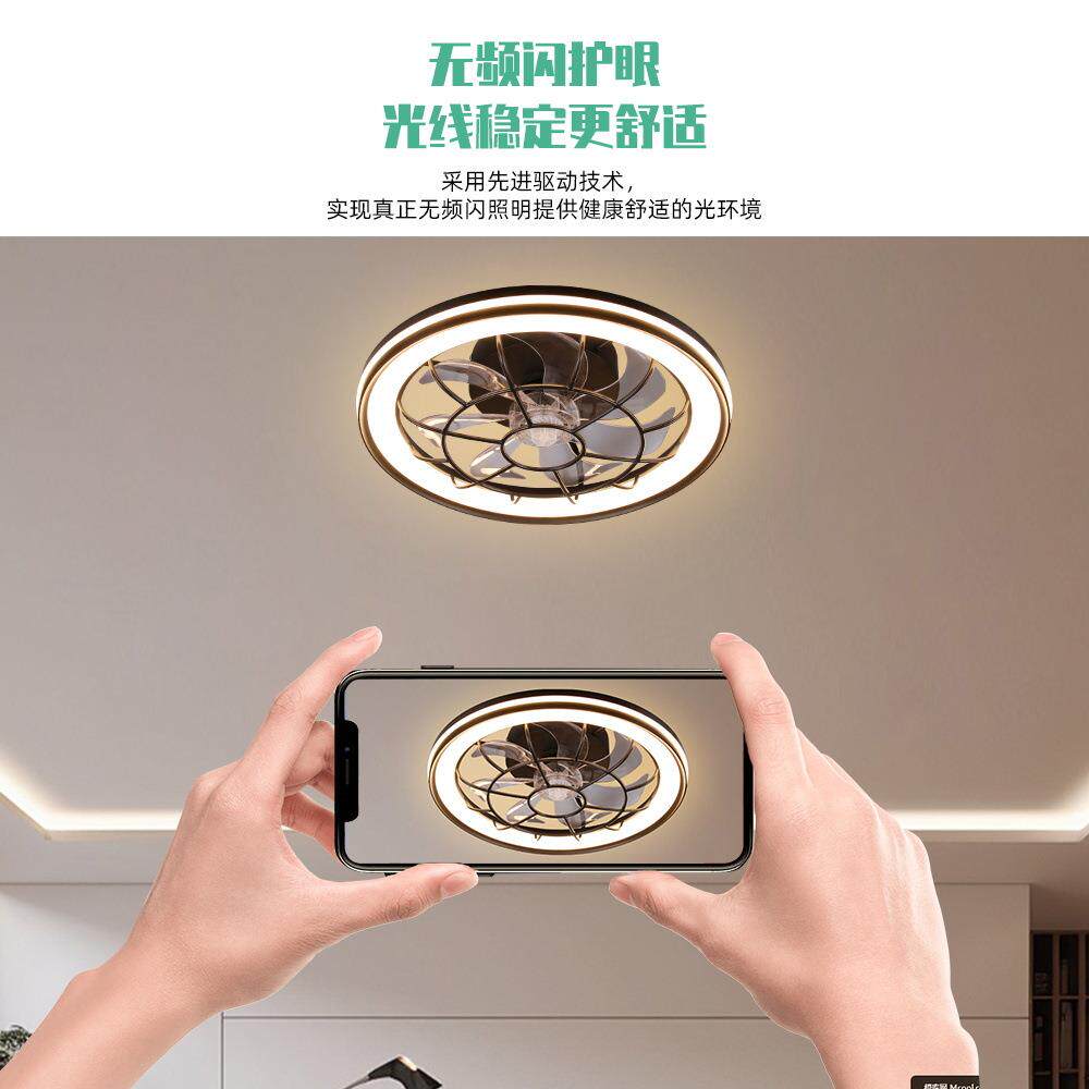吸顶吊风扇灯吊一顶体带电扇156的灯卧阳室台简约餐厅灯吊扇灯