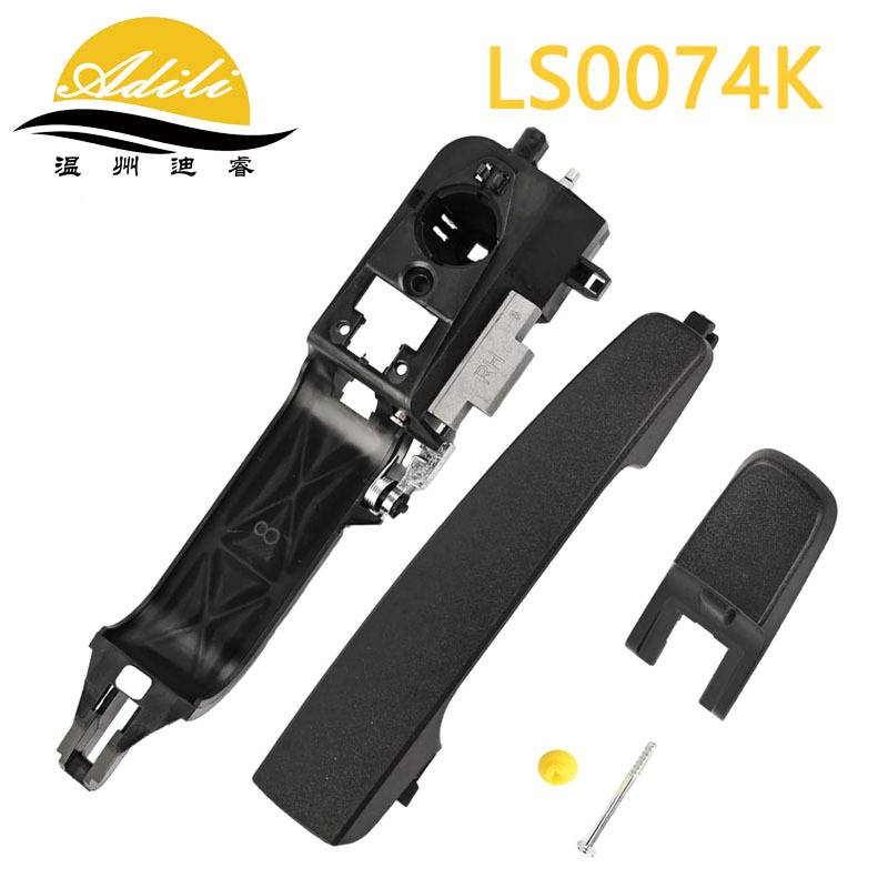 Focus外拉手8S4Z-5422088-AA 8S4Z-54218A14-AA 8S4Z-5422404-AA
