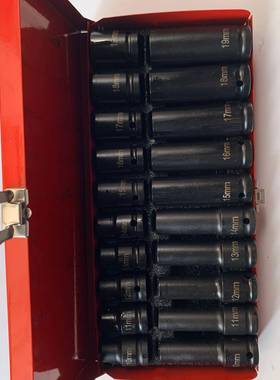 1/2气加动长套筒2件套小炮套筒加长套装套筒风VFJ大飞0六角套筒20