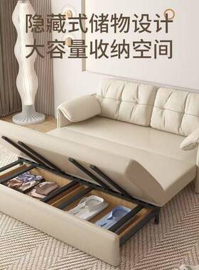 大象耳朵沙18917多发床叠两用一新体小户型阳台功能折伸缩客厅网