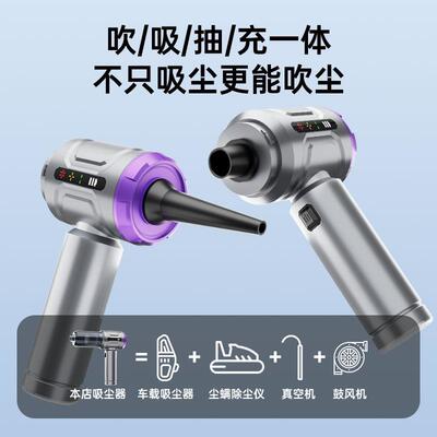 车载吸尘器车小型大吸力车家强用劲吸力汽无品牌/便携式手持无两
