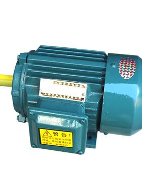 厂家直供三相Y2机38V电00.75KW二极三相异步恒电动速机AGL功率国