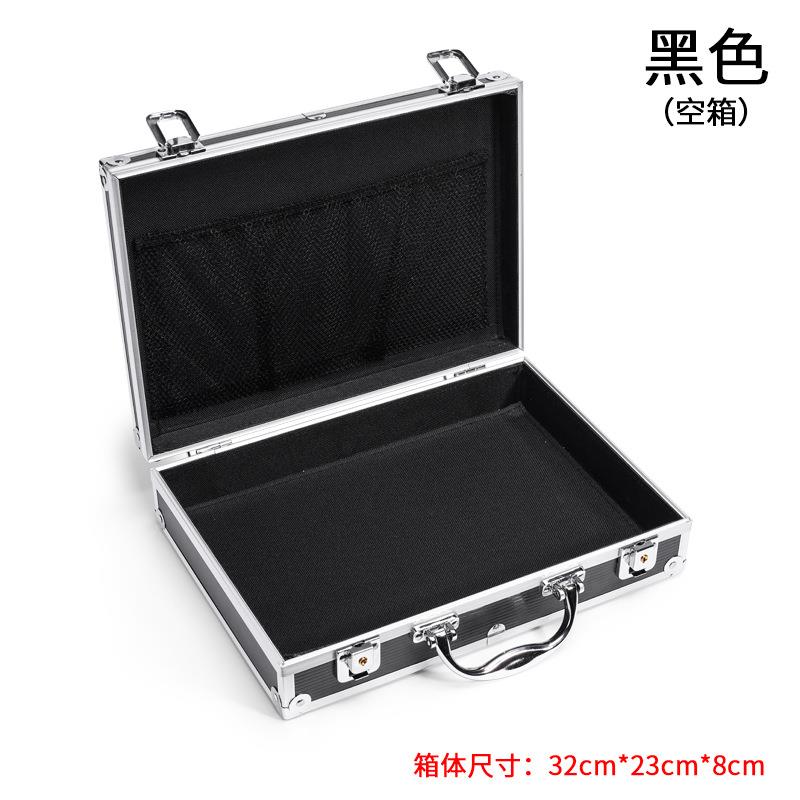 铝金号工大箱手提箱带锁仪具器展示thy%j#lz文件合收纳门料头长方