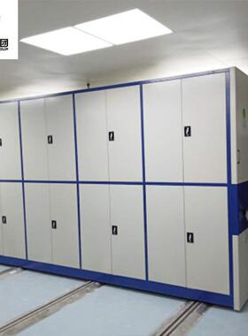 半闭封钢制密集架书物架密档48451集柜冷轧钢板箱式手摇可移动储