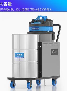 凯德威3吸尘器DL-078X碎纺GUB织服装厂吸絮毛屑角料工厂车间吸灰