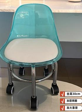 新款亚克力滑轮凳升级加高款框万向轮?矮矮椅金属架滑轮凳KON五腿