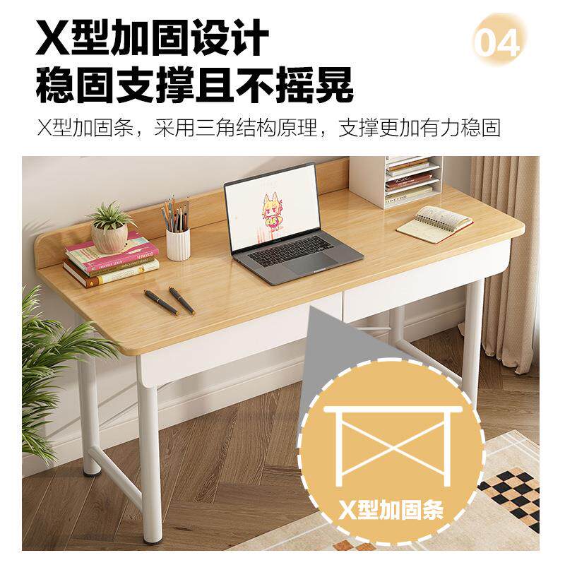 书桌客家用桌简易电脑桌学习字桌写书房书法桌出租厅屋无品牌/台